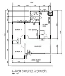 Blk 512 Bedok Reservoir - Punggol Vale (Hougang), HDB 4 Rooms #583908451